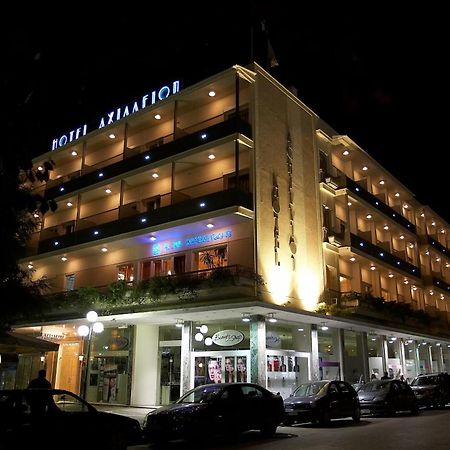 Achillion Hotel Трикала Экстерьер фото