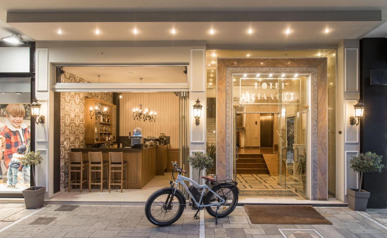 Achillion Hotel Трикала Экстерьер фото