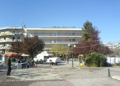Achillion Hotel Трикала Экстерьер фото