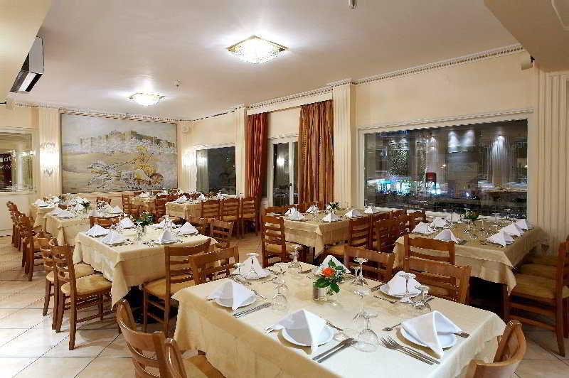 Achillion Hotel Трикала Экстерьер фото